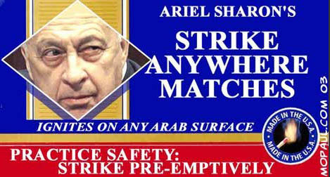 Sharon's Strike Anywhere's